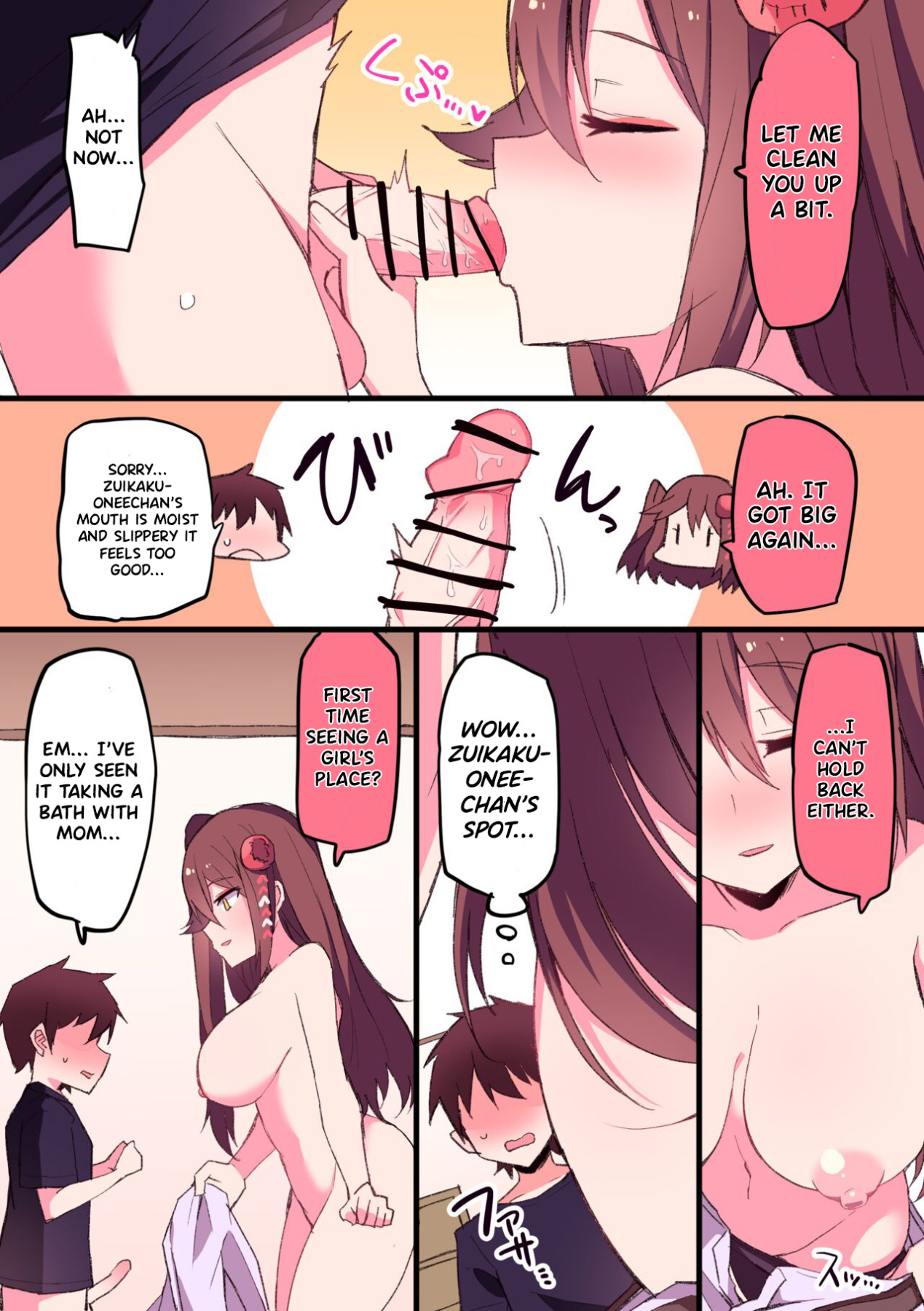 Hentai Manga Comic-Zuikaku Onee-chan Relative Series…-Read-18